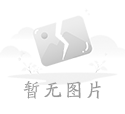 分享軟件合集(每天更新