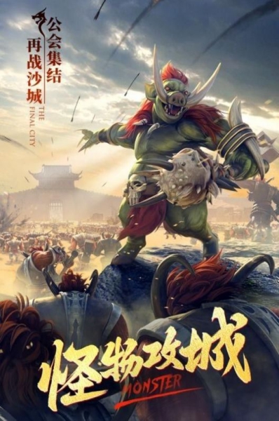 天途之冰雪單職業截圖1