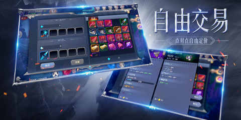 熾天使覺醒游戲截圖3