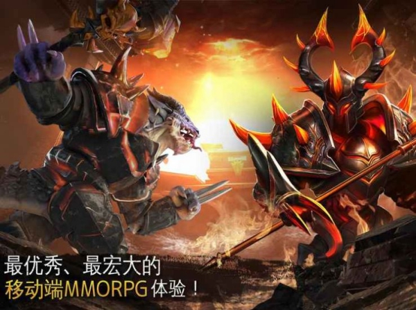 混沌與秩序ol截圖2