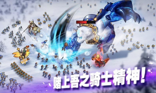 魅魔的復仇游戲截圖1