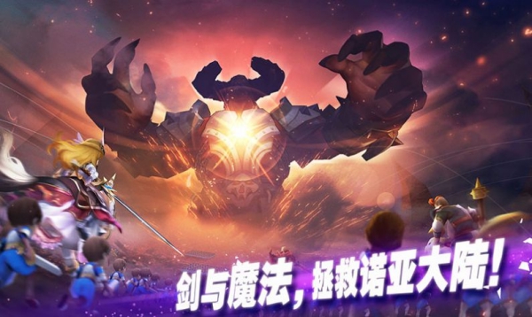 魅魔的復仇游戲截圖3