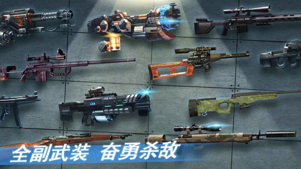 灰燼重生游戲截圖3