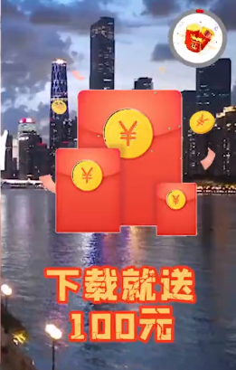 瘋狂樂斗現金版截圖3