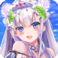 藍空幻想官網版