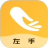 左手視頻蘋果版