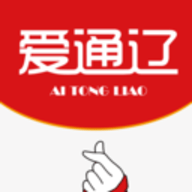 愛通遼app