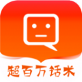覓愛戀愛話術