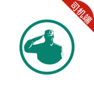 老兵出行司機端