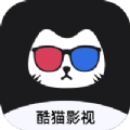 酷貓影視大全app