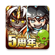 哥布林轉生記最新版