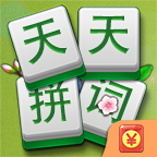 天天拼詞紅包版