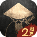 鐵血武林2游戲