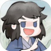 不一樣修仙2破解版