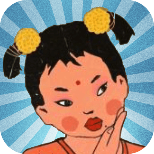 王藍(lán)莓的冒險生活