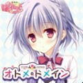 少女領域游戲