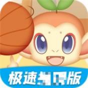體重消除戰