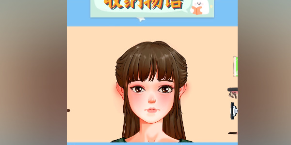 收納物語西蘭神女怎么過-西蘭神女通關(guān)攻略
