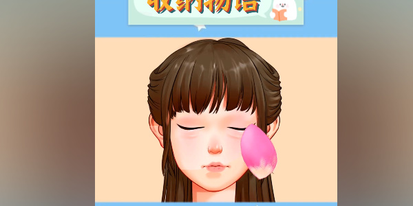 收納物語西蘭神女怎么過-西蘭神女通關(guān)攻略