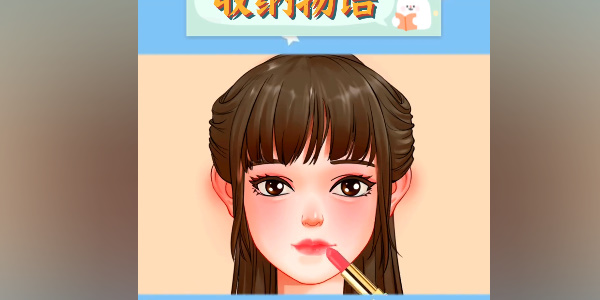 收納物語西蘭神女怎么過-西蘭神女通關(guān)攻略