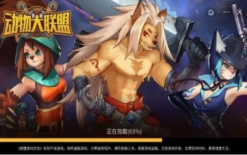動物大聯盟11月兌換碼 2022最新兌換碼大全