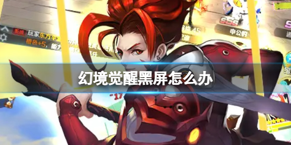 游俠網1