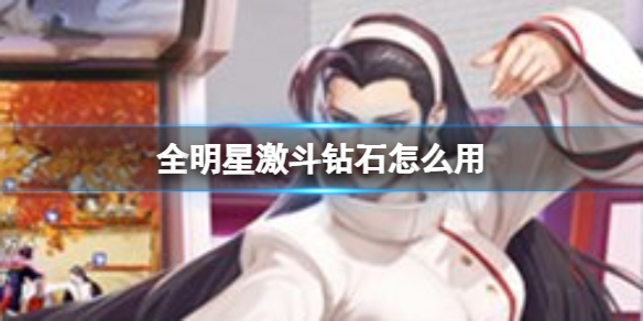游俠網1