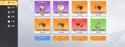 游俠網2