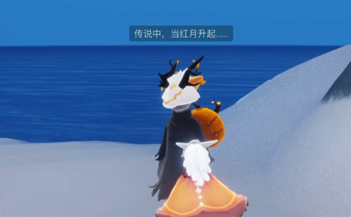 光遇萬(wàn)圣節(jié)黑煤球魔法怎么獲得-萬(wàn)圣節(jié)黑煤球魔法獲取方法一覽