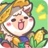 我是農場主羊駝