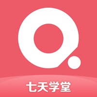 七天學堂成績查詢
