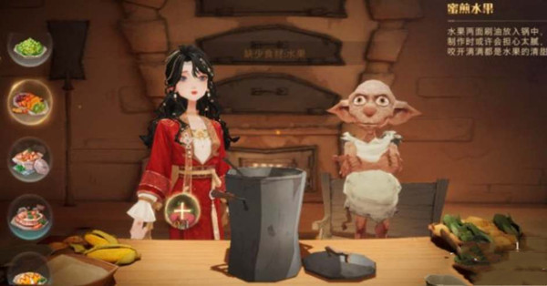 《哈利波特魔法覺醒》東方晚宴食譜介紹