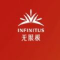 無限極搜狗輸入法