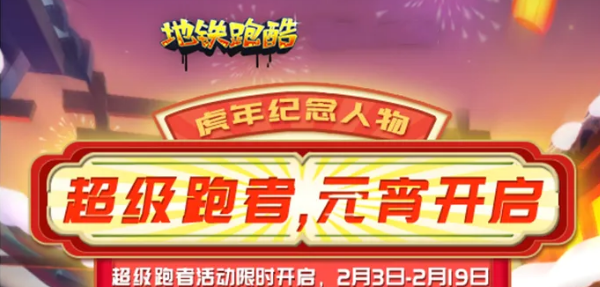 《原神》成就她必施行報應攻略介紹