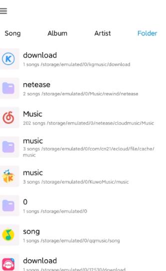 椒鹽音樂ios截圖2