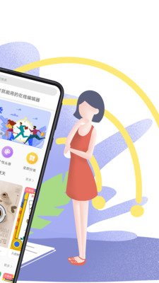 圖怪獸logo設計截圖1