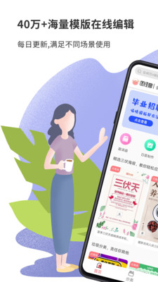 圖怪獸logo設計截圖2