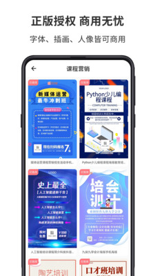 圖怪獸logo設計截圖3