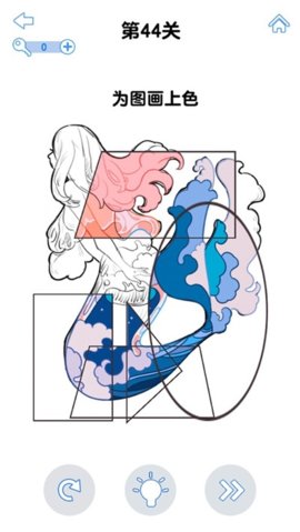 最強大腦3截圖3