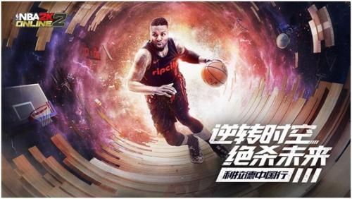 nba2k21蘋果版截圖2