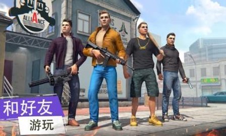 重罪犯online截圖1