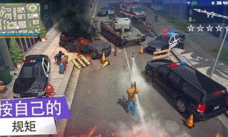 重罪犯online截圖2