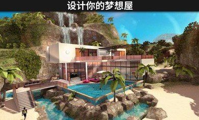 Avakin虛擬世界截圖1