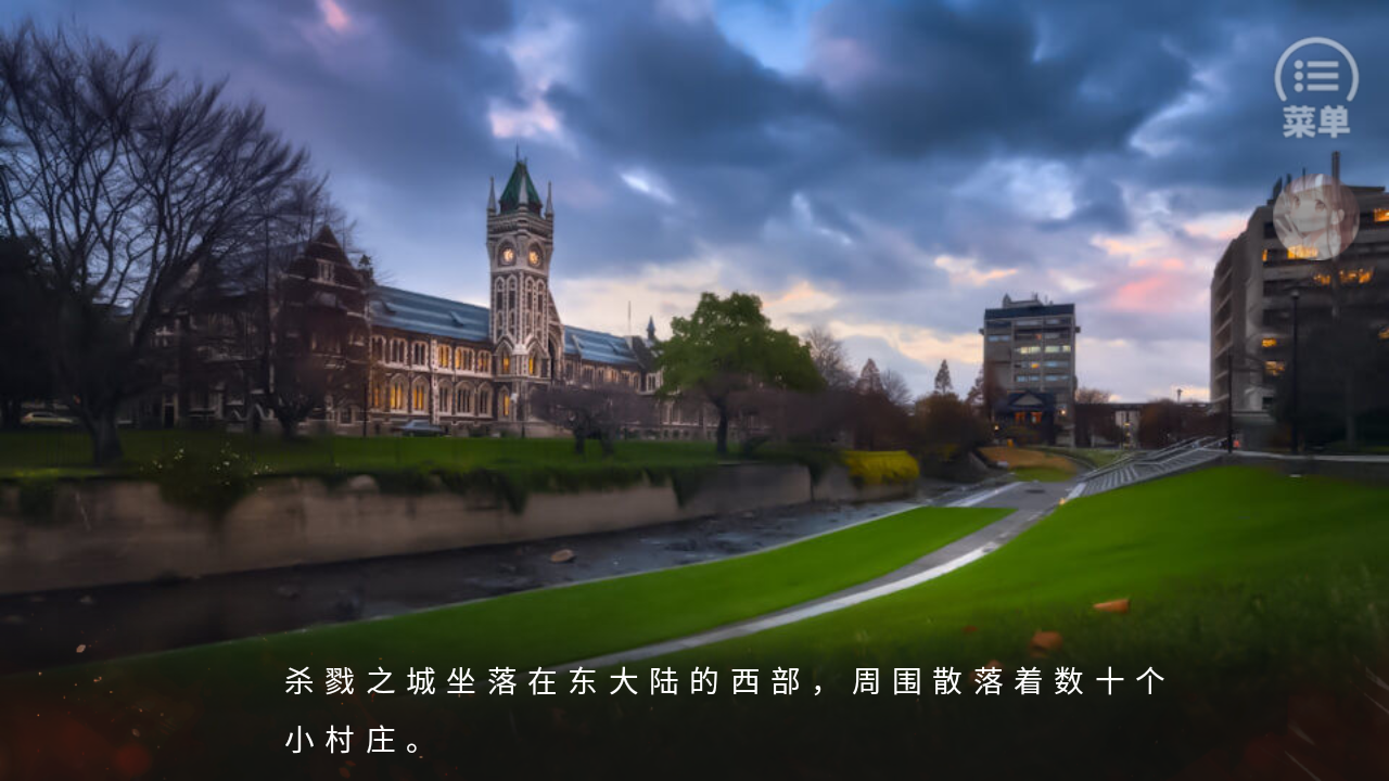 我在異世當海王截圖2