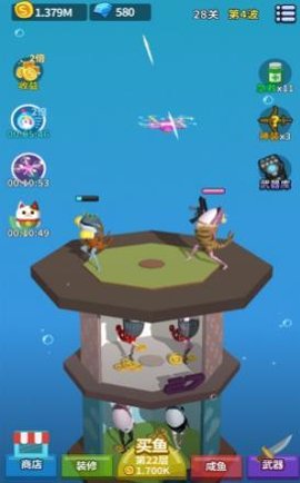 咸魚夫妻要上天截圖2
