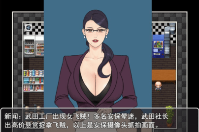 罪惡都市之喪尸小鎮截圖1