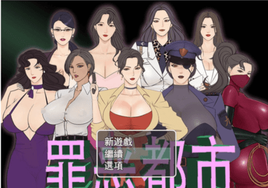 罪惡都市之喪尸小鎮截圖2