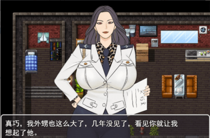 罪惡都市之喪尸小鎮截圖3