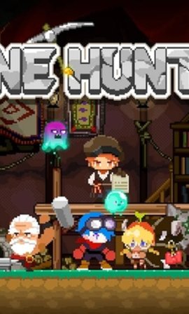 礦山獵人內購破解版截圖2