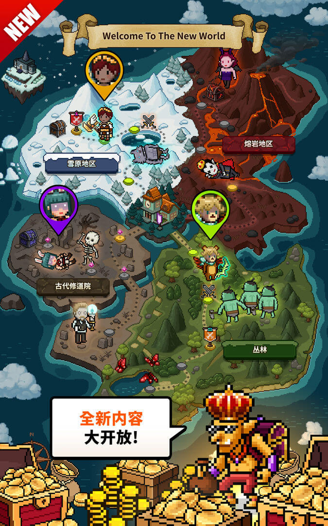 獵魔村物語截圖1